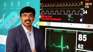 Pro Digital  - Healthcare Command Center screenshot 1