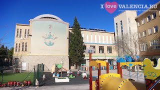 Приватная школа Кумбрес Валенсия (Cumbres School Valencia). 📚 Образование в городе Валенсия/Испания.