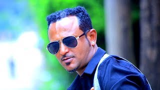 Gedion Daniel - Bewedat (Ethiopian Music)