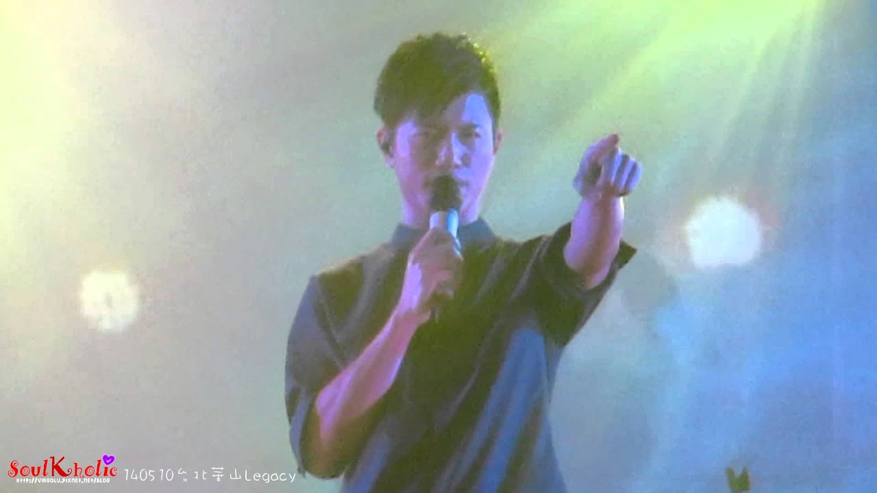 140510 台北華山Legacy 韋禮安- Besame Mucho