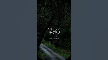 يا قومنا أجيبوا داعي الله - أحمد العجمي - #سورة_الأحقاف #حالة_واتس