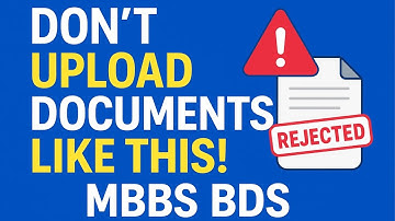 UHS MDCAT 2025 Documents Guide | Common Mistakes While Uploading for MBBS & BDS Admission