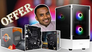 ৩৯৫০০ টাকায় ৫৬০০জি বিল্ড। Gaming pc build under 40000 offer by TechMania |BD| ft ryzen 5 5600g