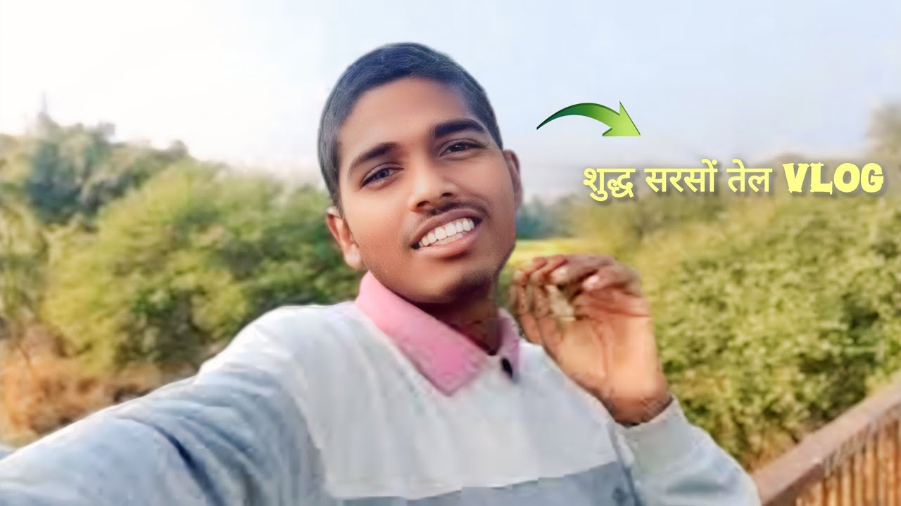 🌾 सरसों को तेल में कन्वर्ट कराया 😲 गांव का असली देसी तरीका | Foolchand Vlogs #villagelife