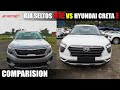 Hyundai Creta E vs Kia Seltos HTE comparison | Hindi | MotorOctane