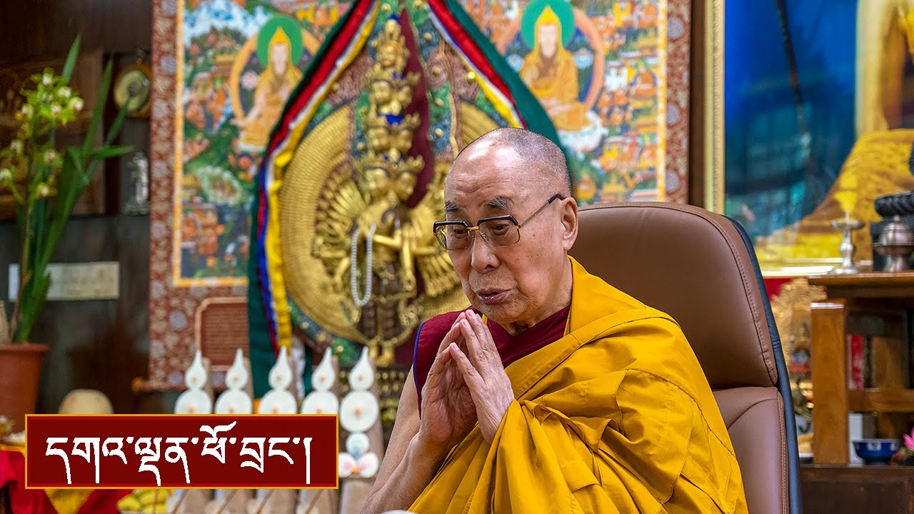 སེམས་བསྐྱེད་ཀྱི་ཆོས་འབྲེལ།