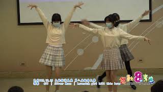 TCDSES 1101221 C6 01