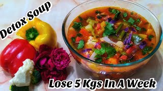 Detox Soup For Weightloss|Lose 5 Kg In A Week|Lose Weight Fast #lunchdinnerrecipe screenshot 5