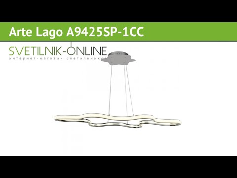 Люстра Arte Lago A9425SP-1CC обзор: светильник Arte Lago A9425SP-1CC 54.6 Вт, где купить