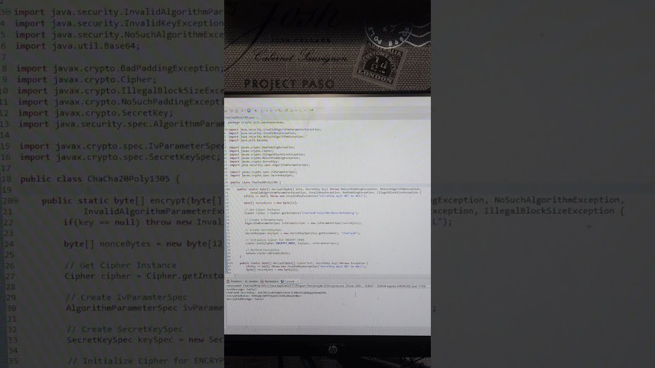 Обращение к 