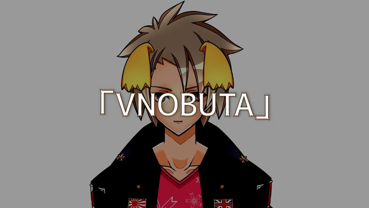 【DEATH METAL VTUBER ORIGINAL SONG】VNOBUTA / 身代亜土夢 (Cover)