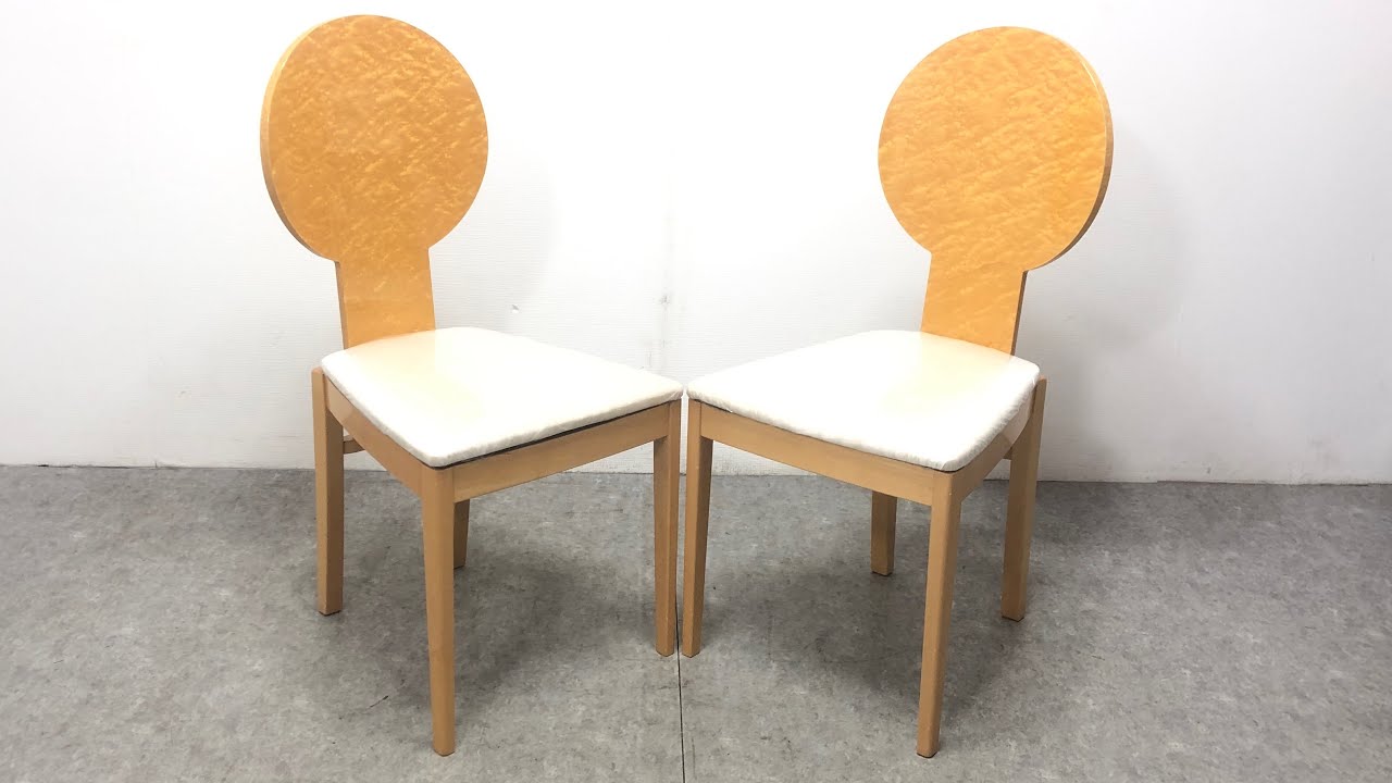 松創　ダイニングチェア　② MATSUSO 松創 ダイニングチェア 2脚セット IDC OTSUKA 大塚 【公式通販】