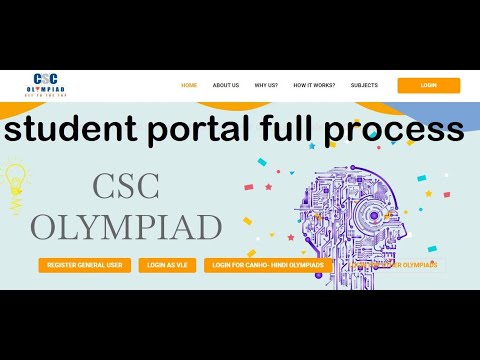 csc olympiad student portal fully explained #CSCDEOGHAR