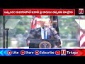 Breaking: Trump Comments on Iran War Situation | T News