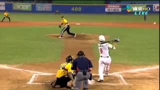 20120919 CPBL 陳江和Nice Play