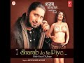 Sharab Jo Na Piye Usko Saza Di Jaye | Arvinder Singh | Latest Super Hit Sharabi Song | Qawalli | Mp3 Song