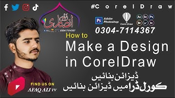 Make a Design in Corel Draw Easy Way