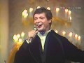 Eduard Khil - Vocalise trololo (I am very happy because I am finally back home) 1984