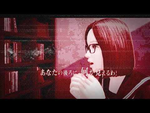 WHITEDAY～学校という名の迷宮～：キャラクタームービー富永ひかり編（声優：加隈亜衣）