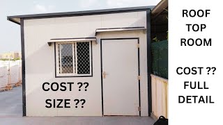 ROOF TOP ROOM, COMPLETE DETAIL | PUF PANEL | ROOF TOP | PREFAB HOUSE IN INDIA, screenshot 5