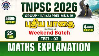 PUDHIYAPATHAI BATCH | MATHS | TEST -02 EXPLANATION | TAF