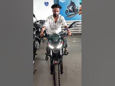 pulsar as 200 seat height