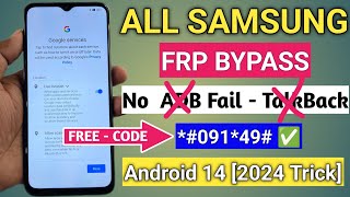 SAMSUNG Android 14 FRP Bypass || Google Account Remove Android 14