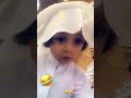 الخميس والله مداوم الخميس 