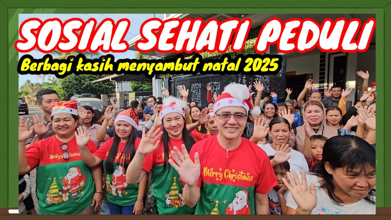 СОВМЕСТНОЕ ИСПОЛЬЗОВАНИЕ РОЖДЕСТВЕНСКИХ НАБОРОВ