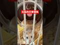 今天来看看这俩小家伙的互动 #funny #仓鼠 #仓鼠宝宝的日常