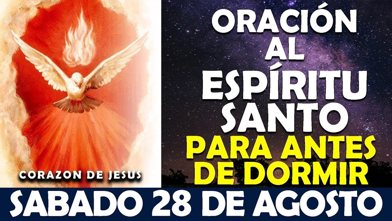 La oracion del espiritu santo