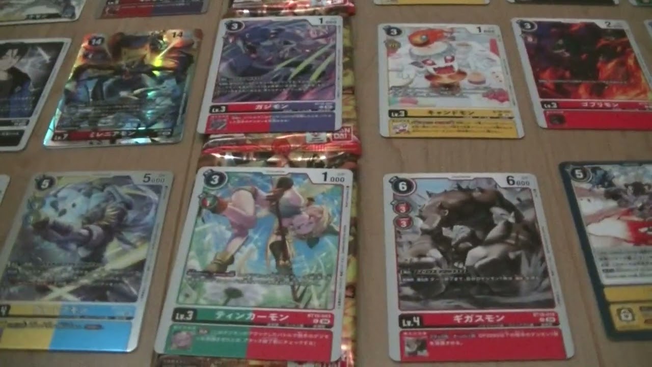 別冊デジモンカードゲームずかん37[BT-18A]