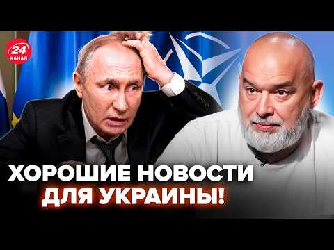 ⚡️SHEITELMAN: Putin DID NOT EXPECT this BLOW! YOU WON'T BELIEVE who BACKSTABBED the Kremlin. NATO...