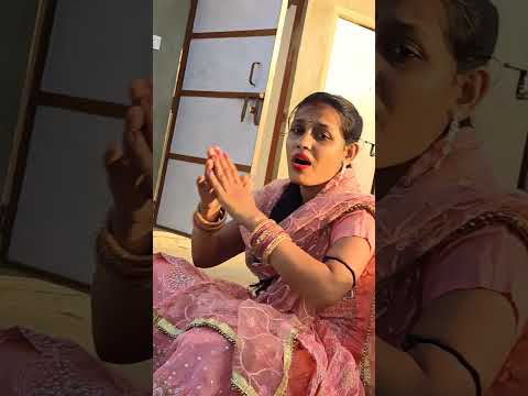 hamra niyan...#ChhotuAarti #aartichhotu #manuaarti #youtubeshorts #instareels #lifestyle