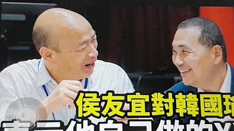 112年7月2號 一切都在變化 - 天天要聞