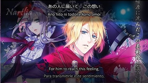 チェルカトーレ (Cercatore)【鈴葉ユミ Suzuha Yumi】Sub eng-esp