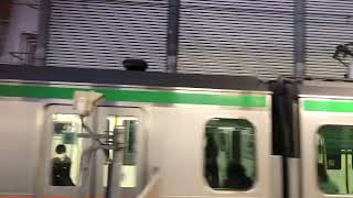 E233系＋E233系湘南新宿ライン高崎線直通特別快速高崎行き横浜駅到着