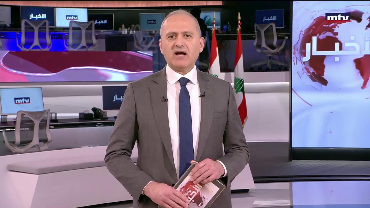 تابعوا النقل المباشر لنشرة أخبار الثامنة