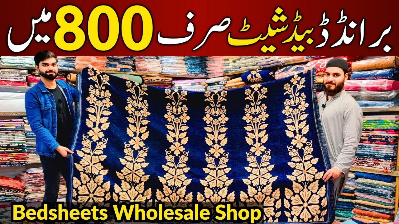 Bedsheets Wholesale Market  | Bedsheet Shop | Bedsheets cover