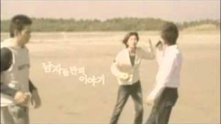 기억이... 눈물이... (Vocal : 조대연)