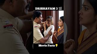 Drishyam: The Conclusion Official Trailer | Ajay Devgn | Drishyam 3 - Ini Varumo Song