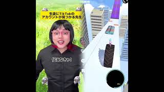 Funniest Fun Top New Comedy Video 2026🤣Amazing best of funny video #humor #fypシ #pov #fyp #foryou 😍😜