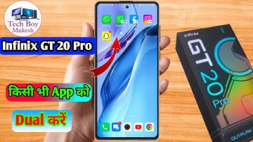 infinix gt 20 pro dual app settings, infinix gt 20 pro me dual app kaise kare