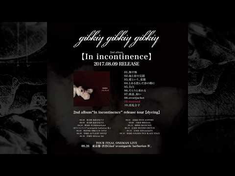 gibkiy gibkiy gibkiy - YouTube