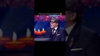 Amitabh Bachchan can't stop his laughing 🤣 #kbc #trending #shorts