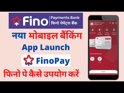 fino pay register | fino pay kaise use karen | fino payment bank mobile banking kaise kare