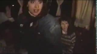 UFO Abduction 1989 Trailer