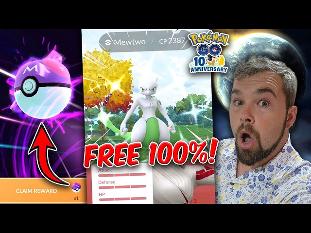 【新品未開封】Pokémon GO 10th Anniversary  Get Your Free 100% Mewtwo & Master Ball Before It's Gone! (Pokémon
