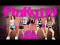 KATSEYE PINKY UP Dance Practice 6 Members Ver By WHITE MOON 