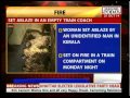 Woman fire unidentified succumbs burns